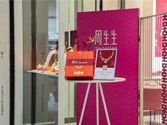 -广百百货(天河中怡店)
