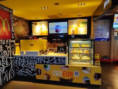 -麦当劳(西客站店)