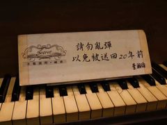 -Mr.J义法厨房(北医店)
