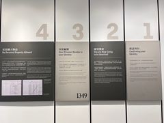 -大馆(前中区警署建築群)