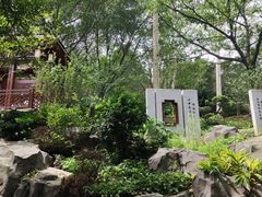 -广州市白云山风景名胜区
