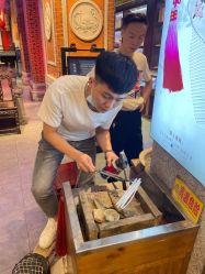 -子佩集(厦门店)