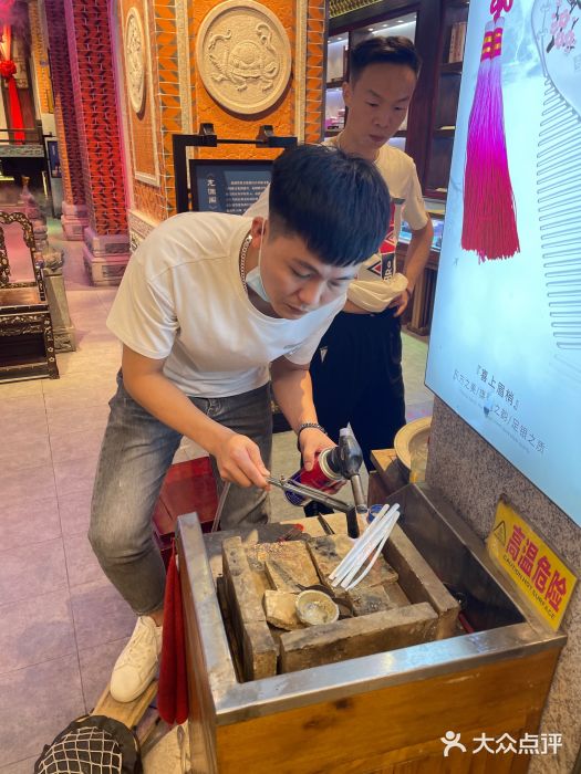 子佩集(厦门店)图片