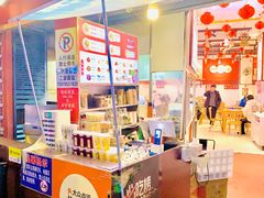 -李兰英湖南面馆(护国路店)