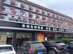 -小李子油焖大虾(南浦店)