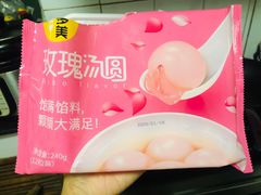-味多美蛋糕(东直门店)