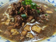 -詹氏包记(文公路店)