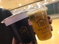 -厝内小眷村(西单大悦城店)
