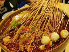 -古真记钵钵鸡(老公园店)