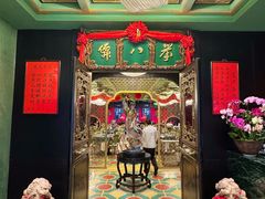 -誉八仙粤菜(万象天地店)
