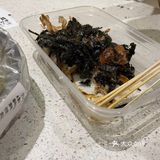 初茶 臻选