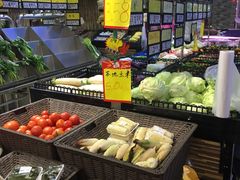 -任尔选购物(冠园店)