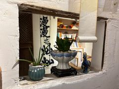 -甲乙丁書店·书茶咖·四合院