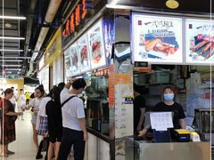 -一代烤翅王(大汉口店)