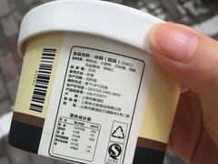 -老大昌(淮海中路店)
