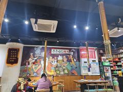 -鹤之乡·齐齐哈尔烤肉·非遗(秋涛路店)