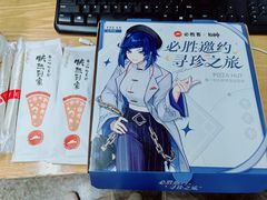-必胜客(大观天地店)