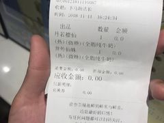 -拾叁茶(罗汉巷店)