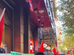 -华梅西餐厅(哈尔滨中央大街店)