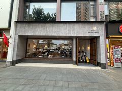 -fishtank鱼缸咖啡(三山街店)