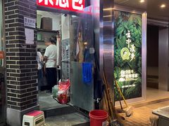 -梁憨包(南岸回龙湾店)
