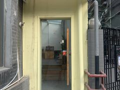 门面-yeast面包店