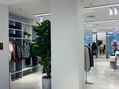 -ARKET CAFÉ(三里屯太古里店)