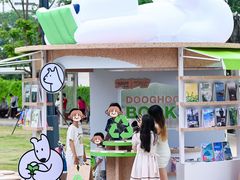 -深圳来福士广场