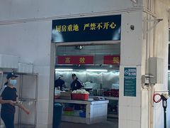 门面-凤阁楼果木烧鹅(鹤山陈山店)