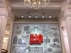 景点-汕头开埠文化陈列馆