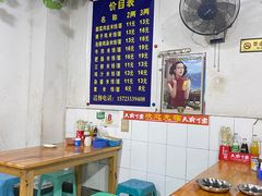 大堂-越洋肖氏老米线(杨家坪店)