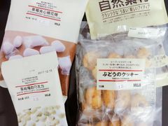 -MUJI无印良品(恒隆广场店)