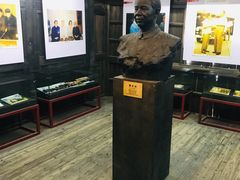 -浙东革命根据地纪念馆