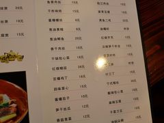 菜单-乌江鱼杭帮菜(西湖店)