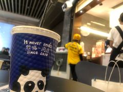 浓郁拿铁-熊猫一间店欧式奶茶铺