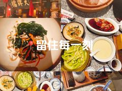 -南京大牌档(济南万象城店)