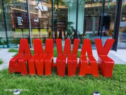 -安利上海体验馆