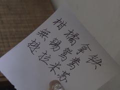 -研途咖啡馆(健康路店)