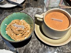 -LESCEDARS Brasserie Bistro香柏树
