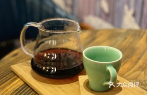 Autumn Hand-Brewed