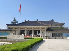 -陕西历史博物馆