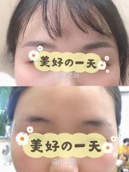 -久匠·野生眉半永久纹绣