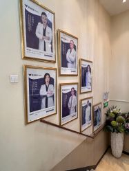 -紫洁俪方（北京）医疗美容