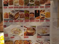 -闫府私房菜·百年鲁菜(欧亚店)