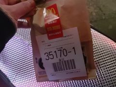-麦当劳(郴州北湖店)