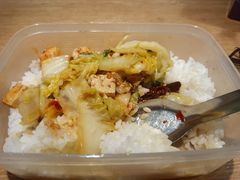 -素乐餐厅