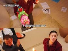 -保利国际影城(北京缤纷城店)