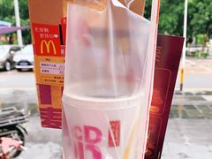 -麦当劳餐厅(龙平西路店)