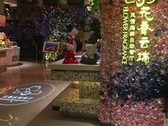 -锦悦轩空中观景餐厅