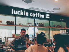 -瑞幸咖啡(第一城店)